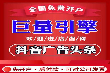 知乎信息流投放的创意策略与案例分享